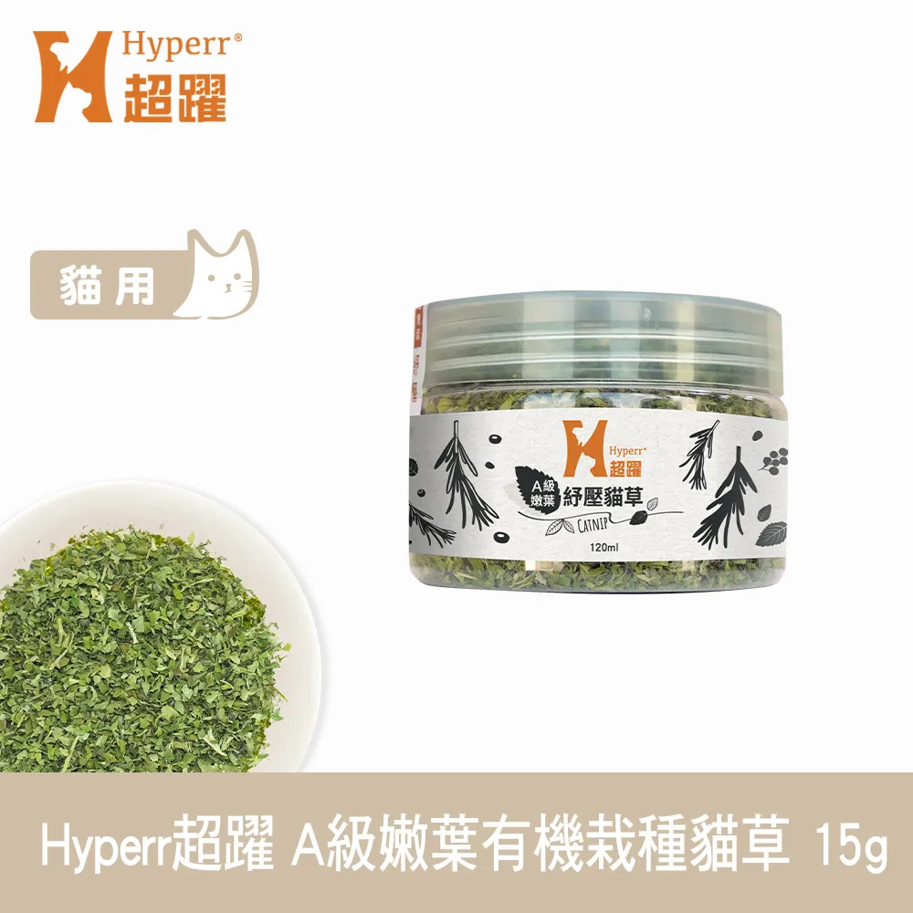 HYPER 草莓聖代 口味潤滑液｜口交液 歷史價格詳細信息