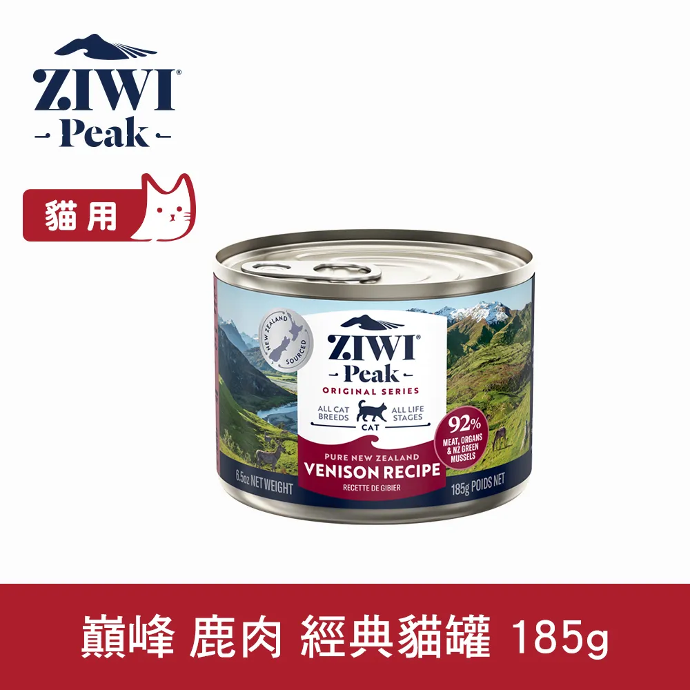 ZIWI巔峰 鹿肉 390g 經典主食狗罐 歷史價格詳細信息