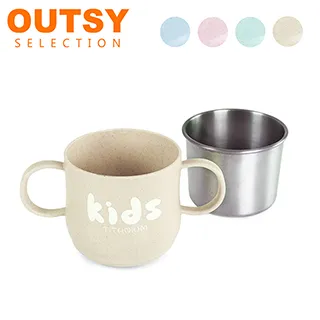【OUTSY】純鈦兒童學習碗組合雙層碗 中(小麥黃 附蓋) 歷史價格詳細信息
