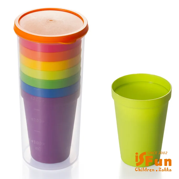 【iSFun】彩虹LOVE＊漸層求婚告白佈置造型夜燈(聖誕節/情人節/生日/送禮) 歷史價格詳細信息