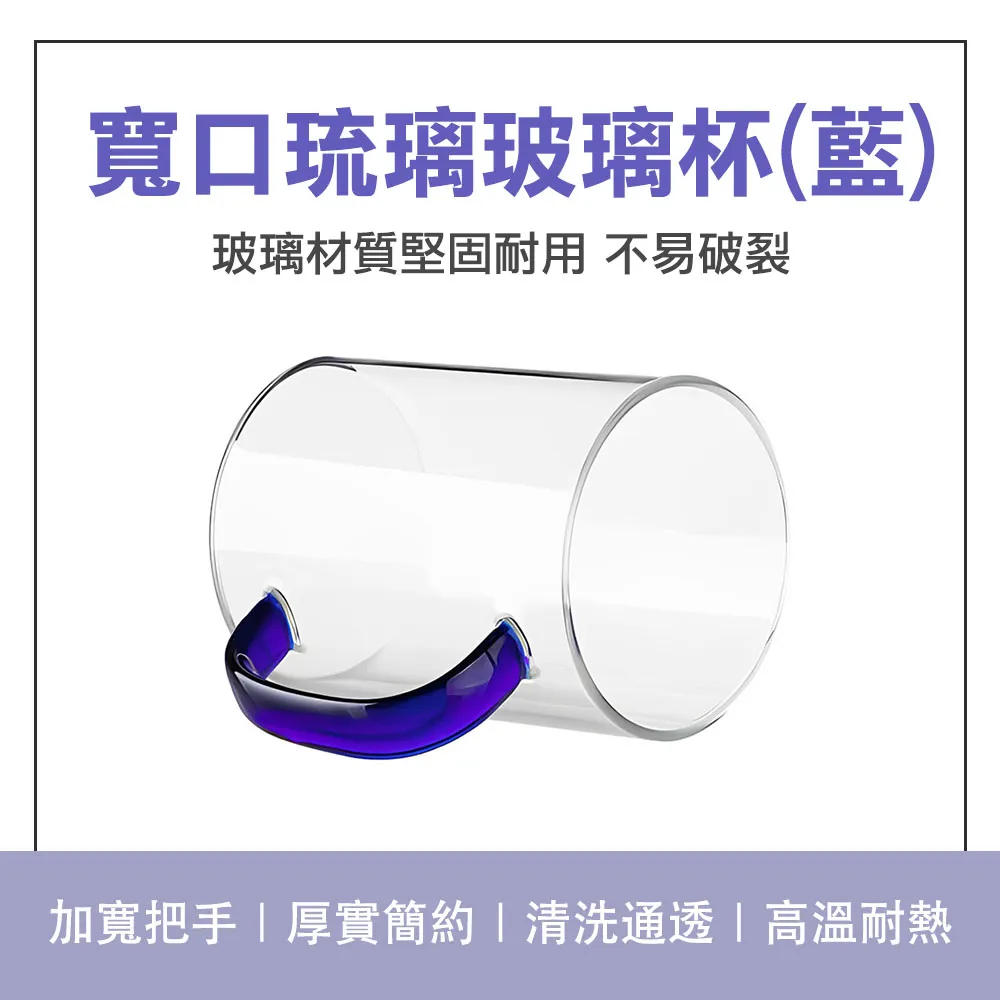 寬180×180藍綠圓圈PEVA防水防黴浴簾 乾溼分離 免打孔窗簾拉簾 門簾淋浴簾 拉簾 附掛鉤【SV6893】BO雜貨 歷史價格詳細信息