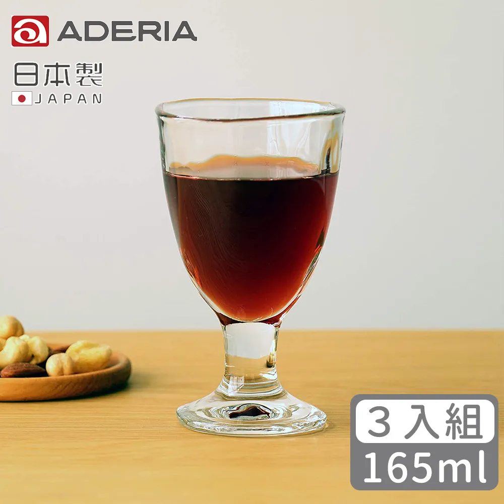 【ADERIA】日本製Tebineri系列玻璃水杯255ml-3入組 歷史價格詳細信息