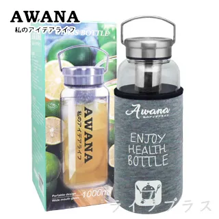 【AWANA】手提二格雙層不鏽鋼便當盒NO.8187 歷史價格詳細信息