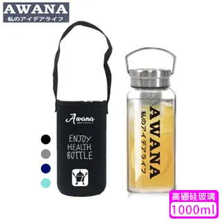 【AWANA】手提二格雙層不鏽鋼便當盒NO.8187 歷史價格詳細信息