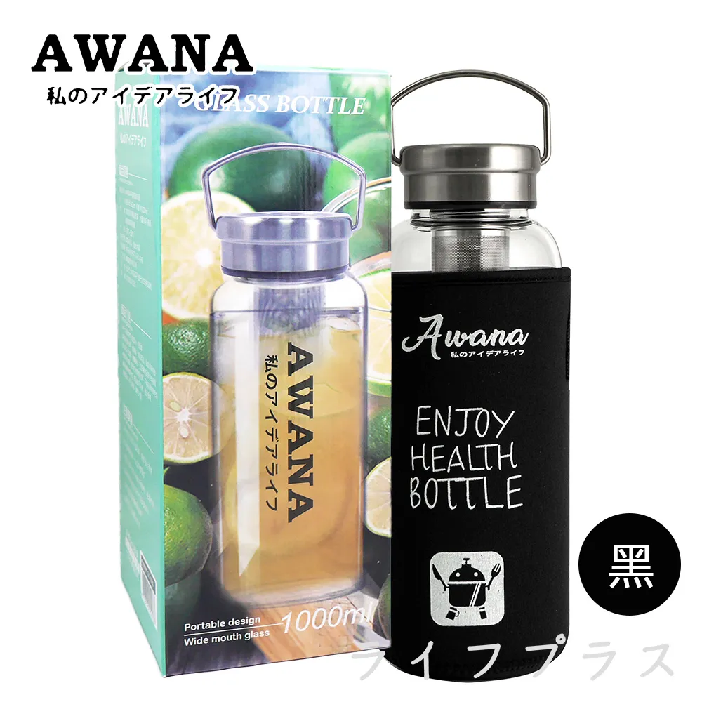 【AWANA】黑鈦316不鏽鋼筷子23.5cm(5雙入) 歷史價格詳細信息