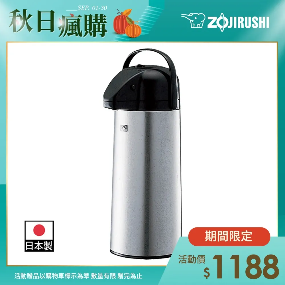 AGAPE 真皮C釦內增高淑女鞋 黑 V129 女鞋 歷史價格詳細信息