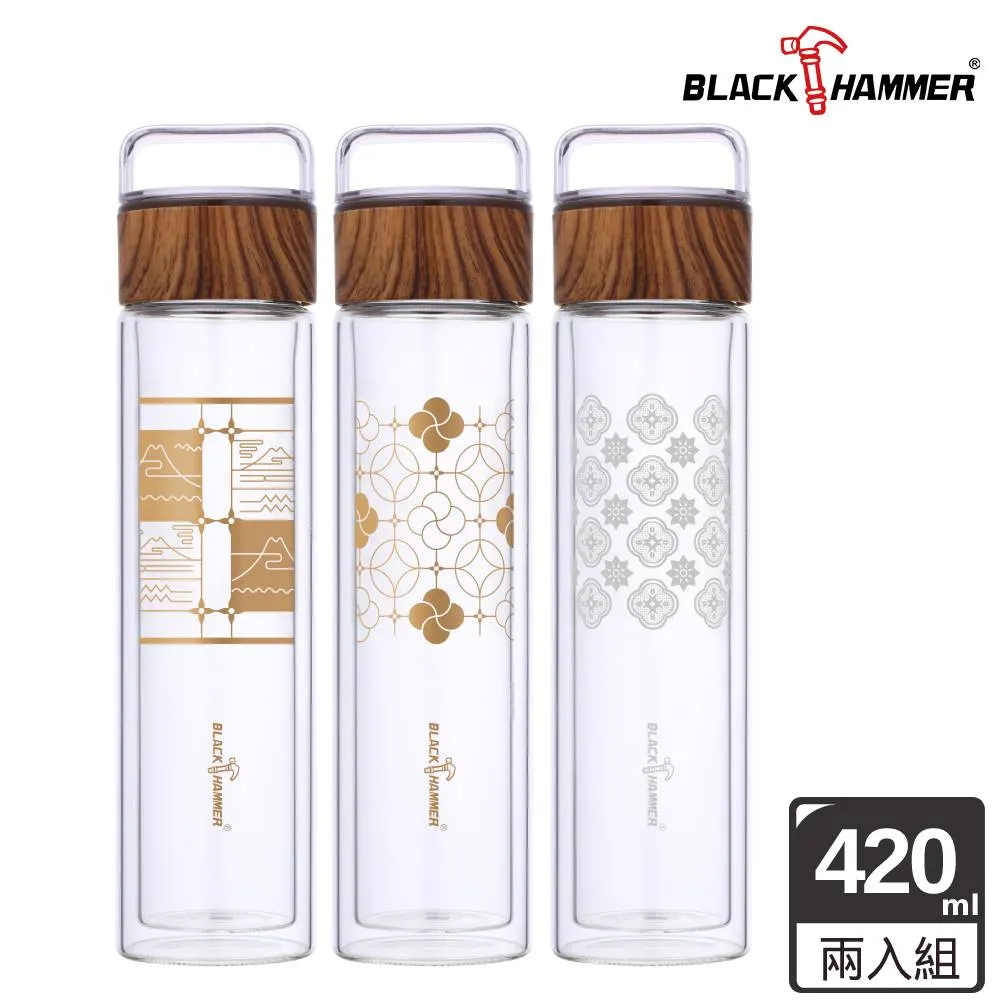 BLACK HAMMER 鐵窗花雙層耐熱玻璃瓶(420ml)【愛買】 歷史價格詳細信息