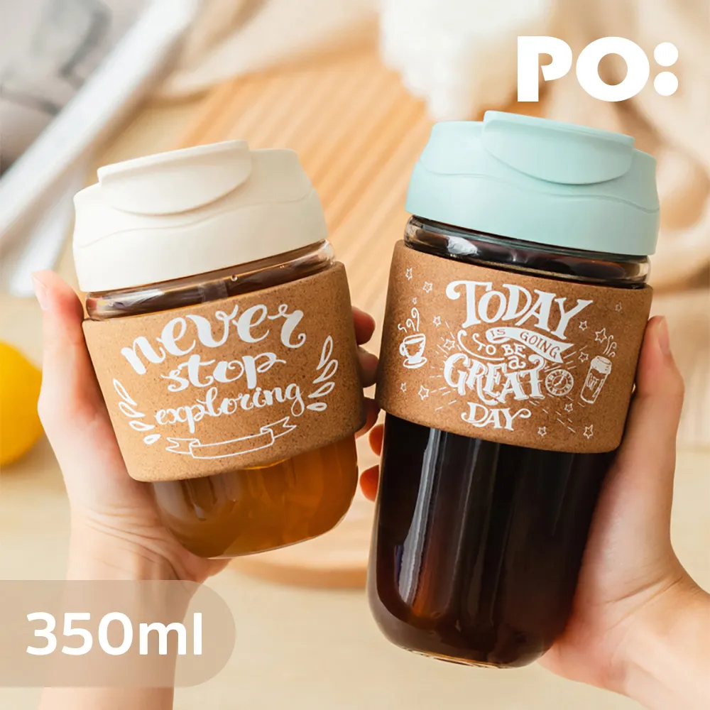 【PO:Selected】丹麥雙飲玻璃輕享杯350ml(薄荷綠)Make today great 歷史價格詳細信息
