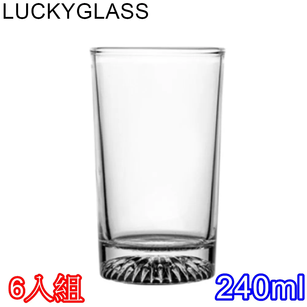 【泰國LUCKYGLASS】小沙拉碗甜點碗180ml(6入組) 歷史價格詳細信息