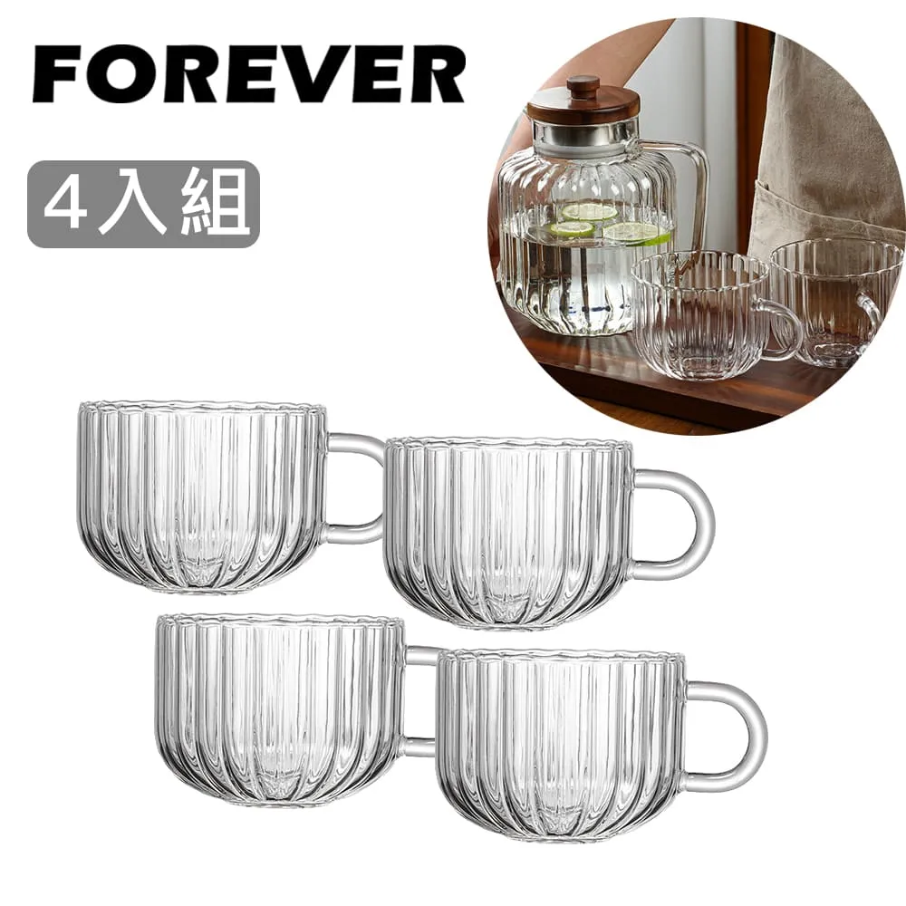 【日本FOREVER】高硼硅耐熱玻璃山形款把手水壺1500ml(買一送一) 歷史價格詳細信息