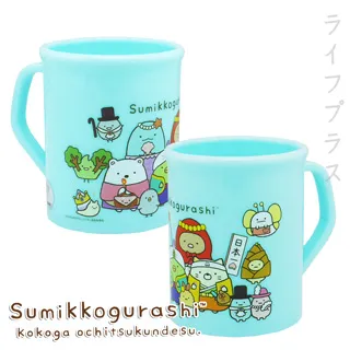 角落小夥伴PP牙刷杯-兩色任選 歷史價格詳細信息