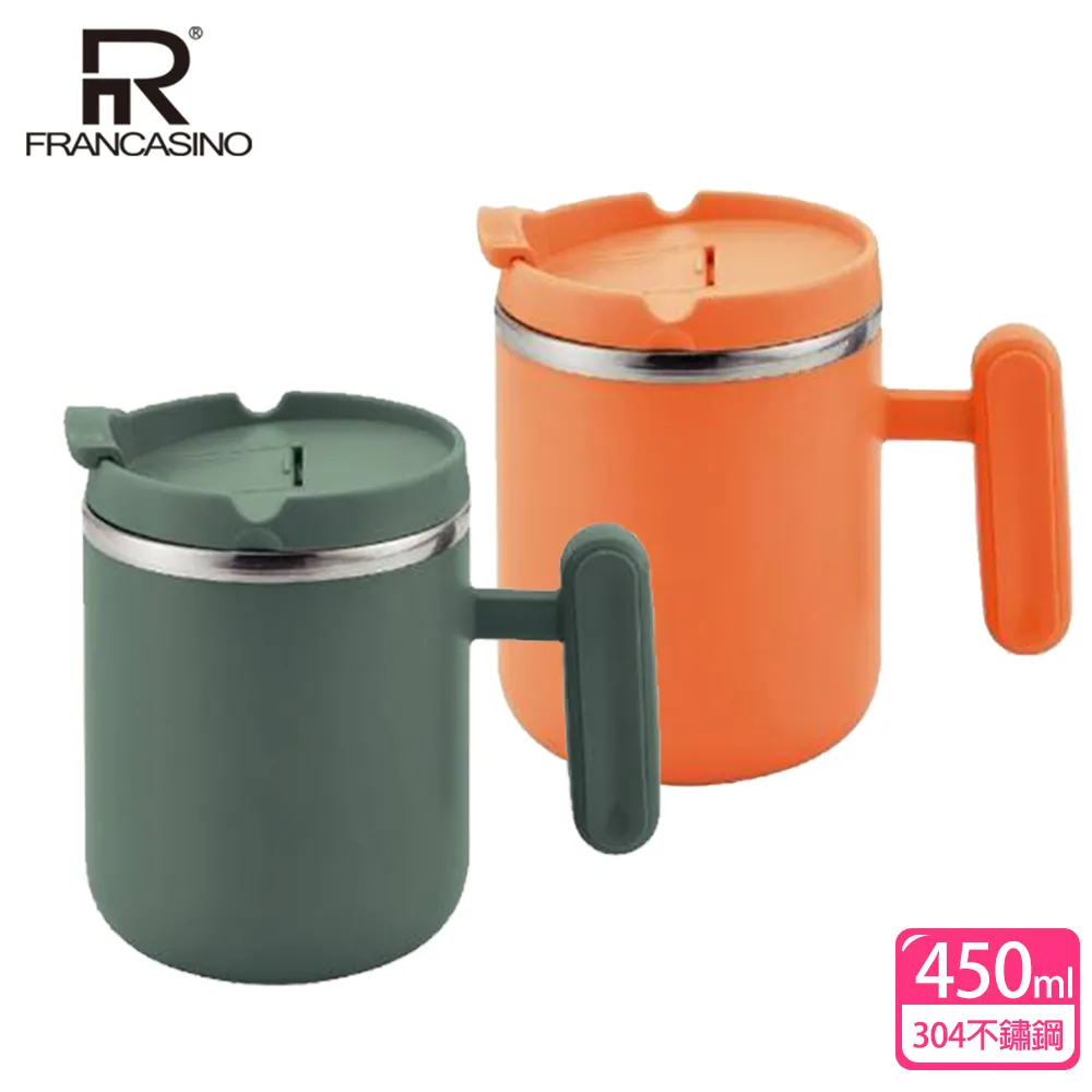 【弗南希諾】碳鋼麥金雙鍋組(30cm炒鍋+24cm湯鍋)FR-7534 歷史價格詳細信息