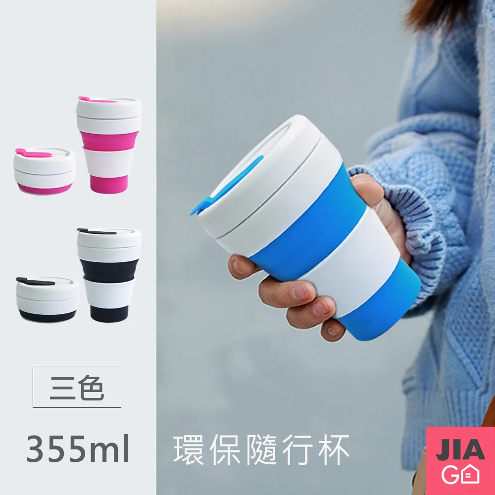 JIAGO 保溫瓶蓋杯口清潔刷 歷史價格詳細信息