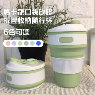 馬卡折疊椅/收摺椅(三色可選) 歷史價格詳細信息