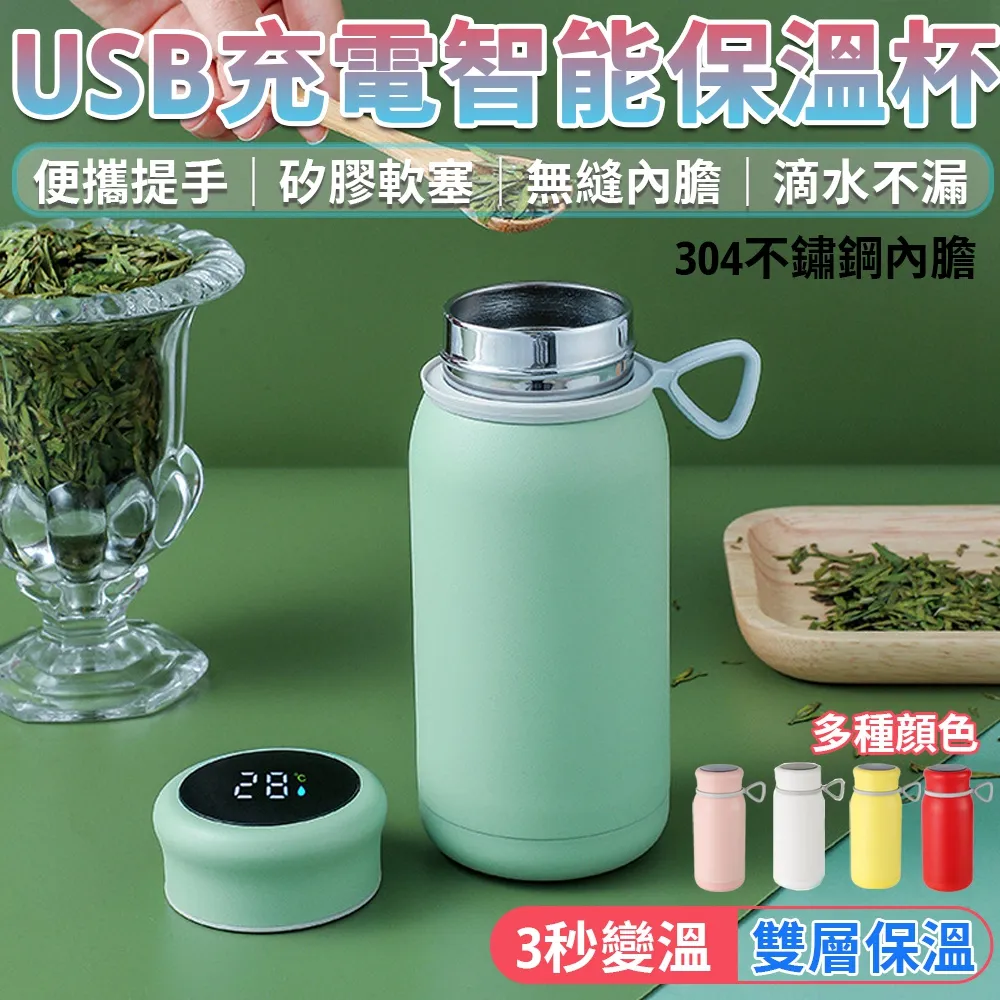 304不鏽鋼水杯單層不保溫夏季水壺大容量男便攜加厚戶外運動水瓶 歷史價格詳細信息