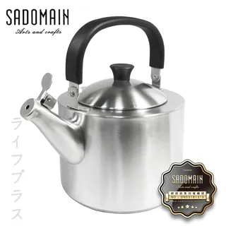 仙德曼不銹鋼 公筷夾【露營狼】【露營生活好物網】 歷史價格詳細信息