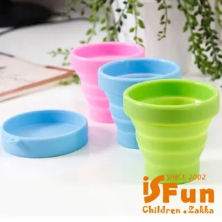 【iSFun】隨身收納＊牛津十字醫醫藥化妝包/小號 歷史價格詳細信息