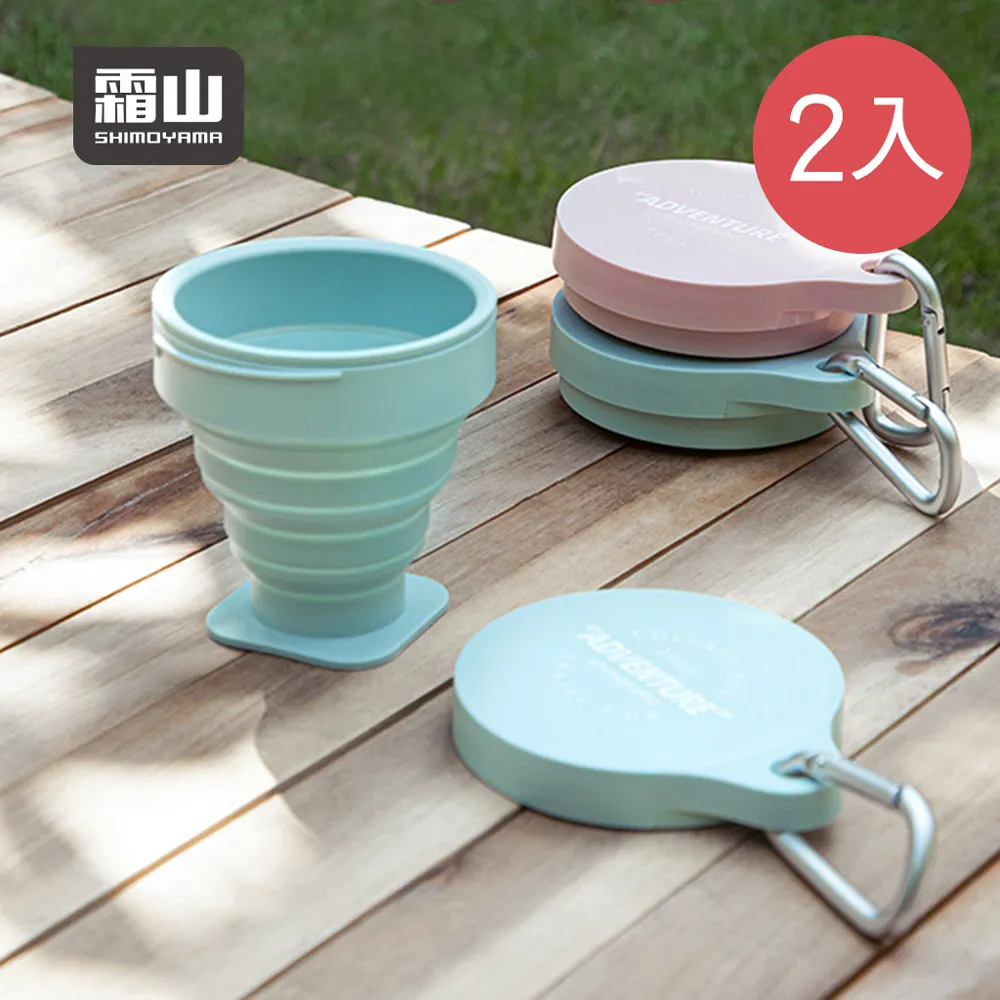 【日本霜山】耐候防鏽太空鋁金屬衣架-12入 歷史價格詳細信息