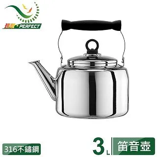 【PERFECT 理想】3入金緻316可提式調理鍋 16+19+22cm 316不鏽鋼 便攜鍋 鍋組 居家 野炊 露營 歷史價格詳細信息