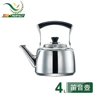 【PERFECT 理想】理想晶品不銹鋼茶壺7L 歷史價格詳細信息