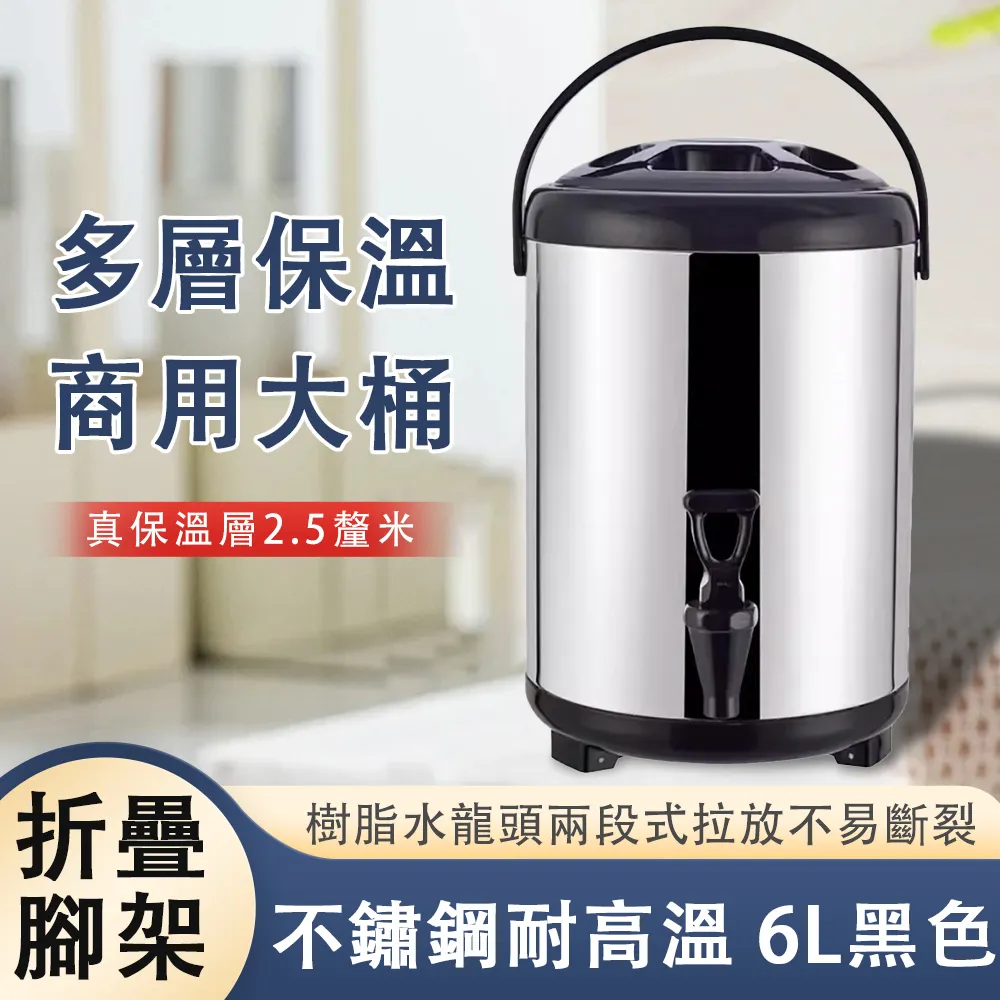 304不鏽鋼保冷把手冰霸杯1200ml 現貨 廠商直送 歷史價格詳細信息