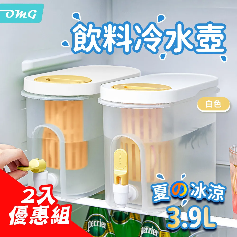 OMG 家用智能電子體重計 USB充電式+光能充電體重秤 30cm 銀色 歷史價格詳細信息