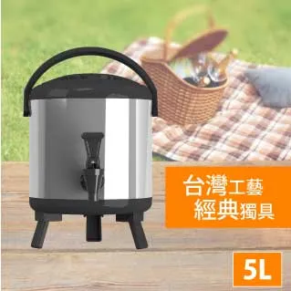 台灣製不銹鋼煎魚防油噴網《泡泡生活》 歷史價格詳細信息