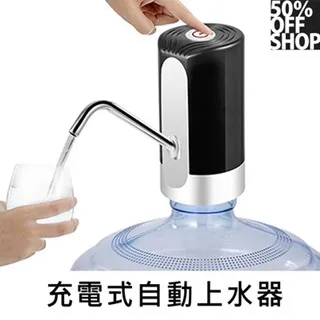 充電式自動捲髮器可攜式捲髮棒旅行智能無線捲髮器 歷史價格詳細信息