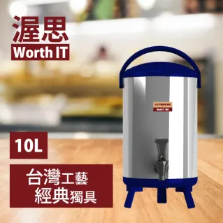 不銹鋼寶石後庭栓 (中號) 歷史價格詳細信息