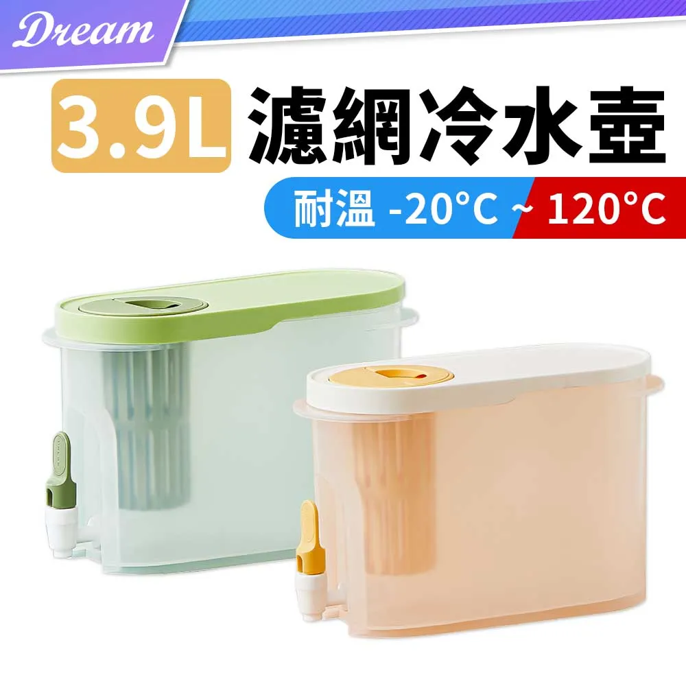 升級網孔款 可調整式腕帶 Rexchi 運動腕帶 輕薄親膚透氣 穿戴舒適 手腕巾 (1入) 歷史價格詳細信息