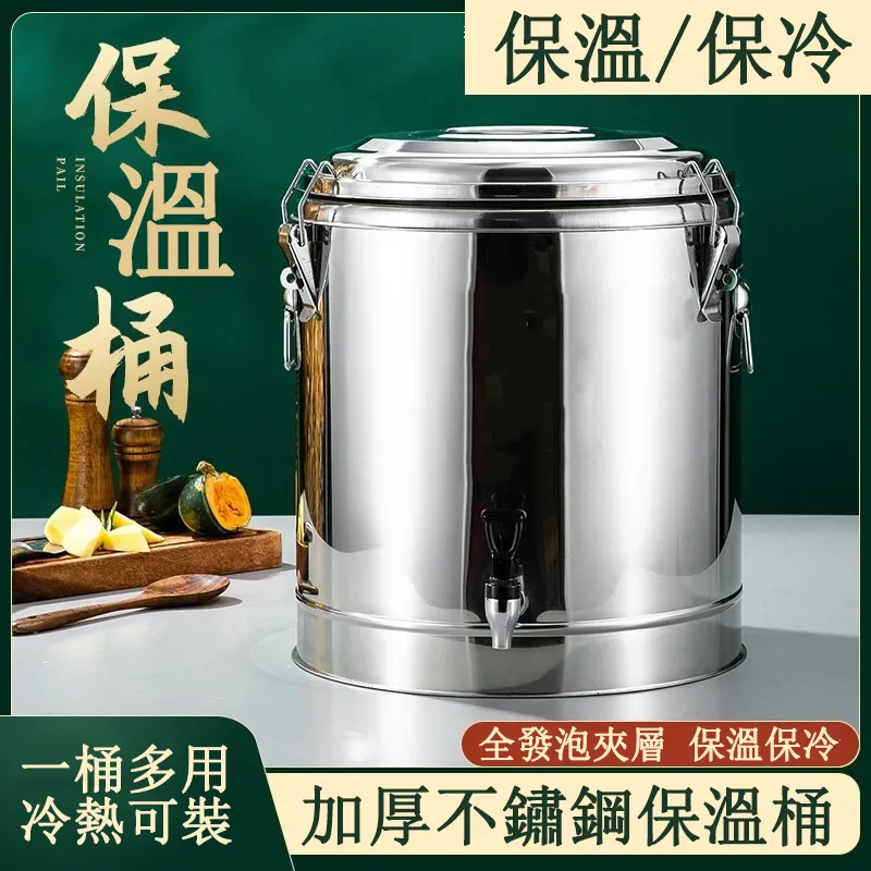 商用不鏽鋼比利時高端華夫餅魚形電餅鐺機魚仔餅華夫機魚型鬆餅機 歷史價格詳細信息