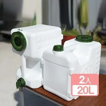 0920冰種滿綠如意～天然老坑A貨翡翠～啟京翡翠 歷史價格詳細信息