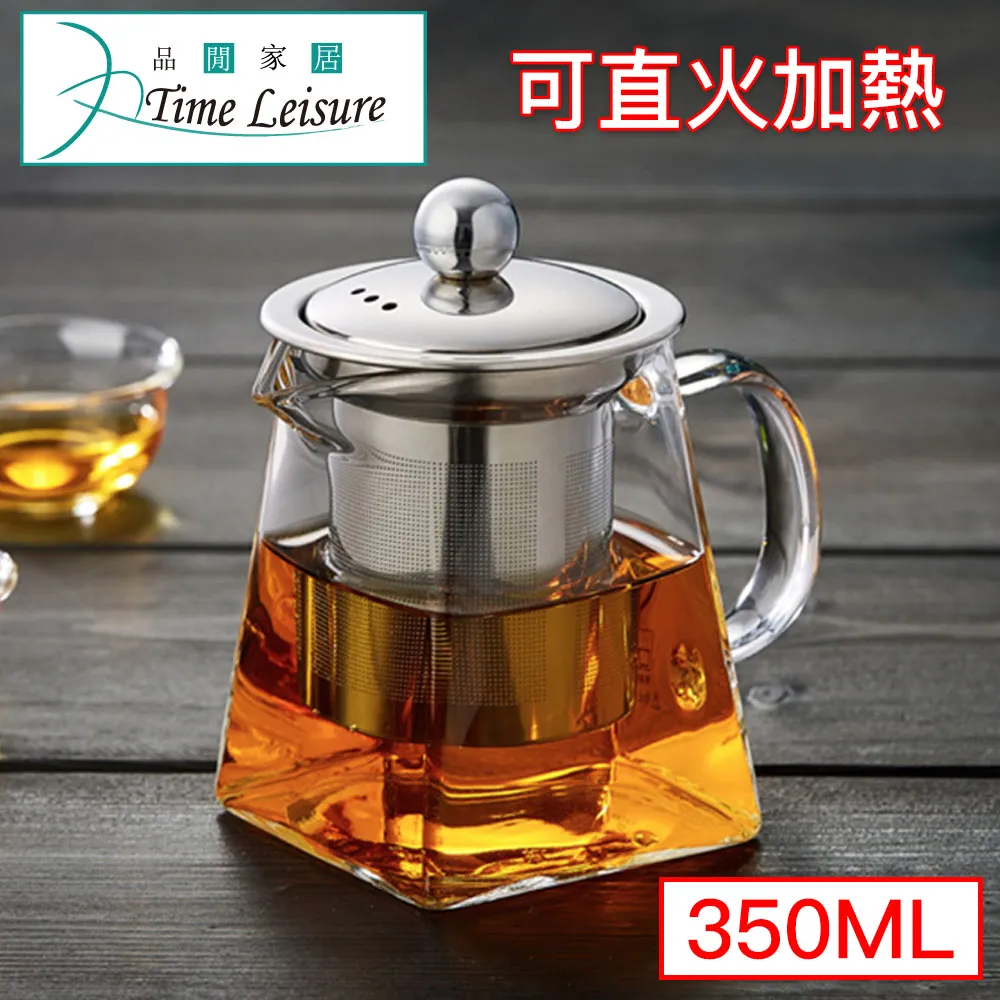 濾茶耐熱玻璃泡茶杯 泡茶壺 水壺 茶壺 花茶杯 750ml 高硼硅玻璃 M6603-1 現貨 廠商直送 歷史價格詳細信息