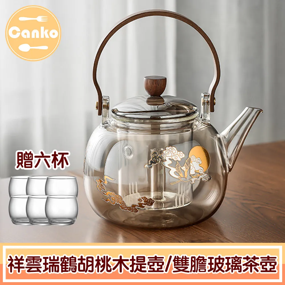 瑞鶴呈祥茶杯日式手工粗陶窯變煥彩主人杯單杯個人杯品茗杯禮盒裝茶杯 蓋碗 單人杯 品茗杯 歷史價格詳細信息