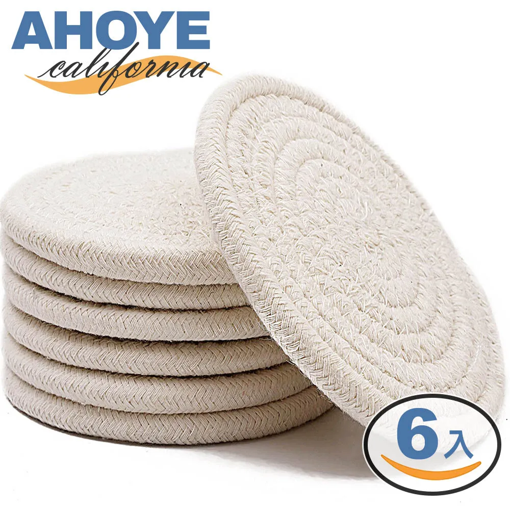 【AHOYE】歐式皮革分格遙控器收納盒 (桌面收納盒 置物盒 儲物盒 化妝品盒) 歷史價格詳細信息