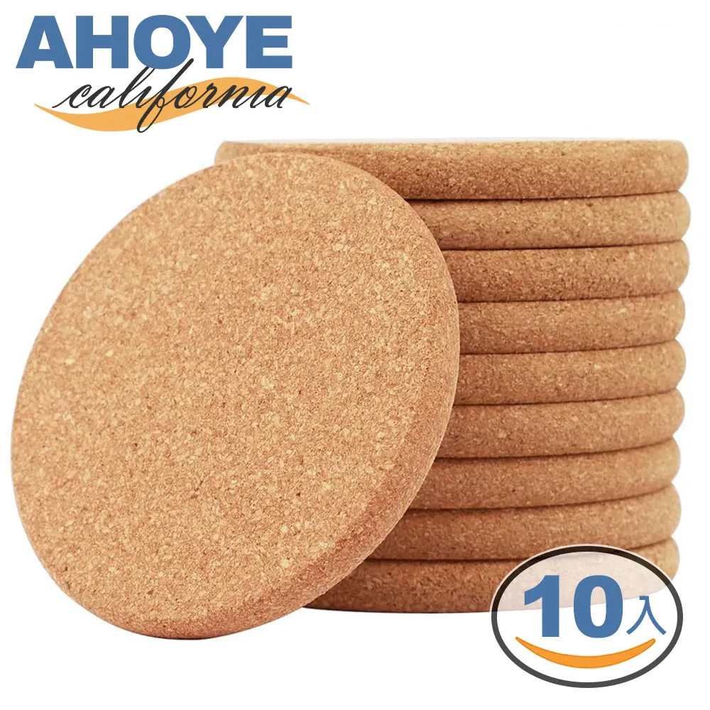 【AHOYE】圓形氣炸鍋矽膠烤盤 2入 (烘烤盤 矽膠盤 氣炸鍋盤) 歷史價格詳細信息