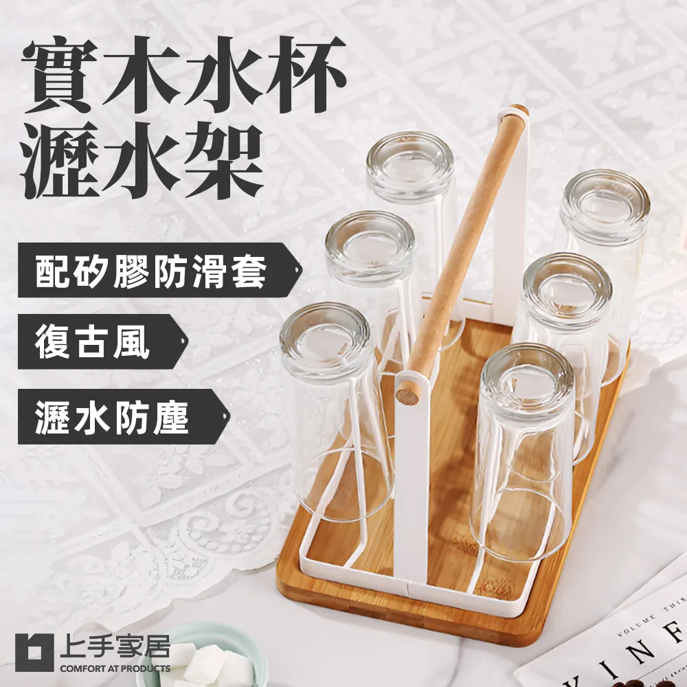 【Cap】日式簡約掛式吹風機收納架 歷史價格詳細信息