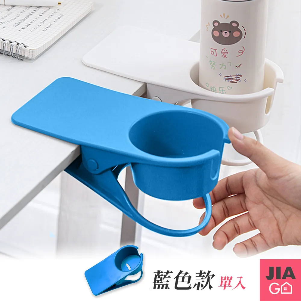 JIAGO 桌下可移動滑輪書本收納盒包包放置盒 歷史價格詳細信息