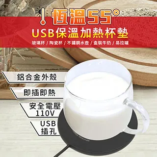 【J HOME】美式鐵藝護眼LED落地燈(工業風立燈) 歷史價格詳細信息