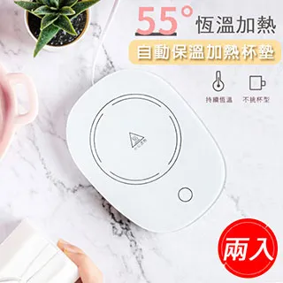 【J HOME】美式鐵藝護眼LED落地燈(工業風立燈) 歷史價格詳細信息