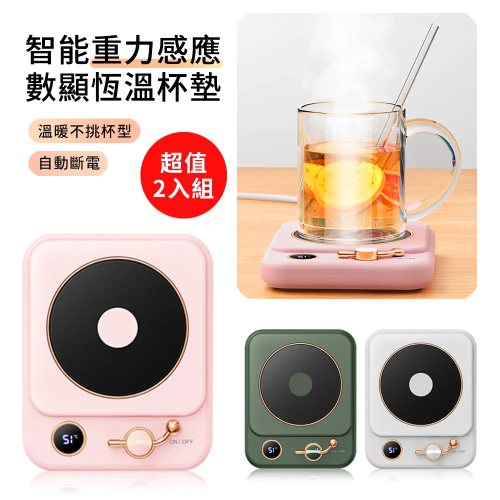 HADER 三件組 斗篷式珊瑚絨加厚成人浴袍 歷史價格詳細信息