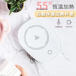 【J HOME】美式鐵藝護眼LED落地燈(工業風立燈) 歷史價格詳細信息