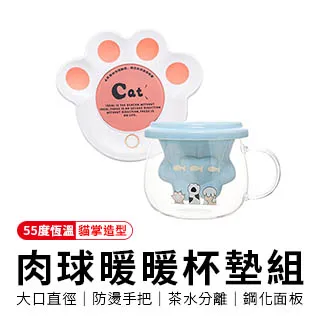 【御皇居】智能定時香薰機-精油(多款香味任君挑選) 歷史價格詳細信息