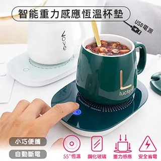 (2入組)重力感應電動牙刷壁掛無痕收納架 歷史價格詳細信息