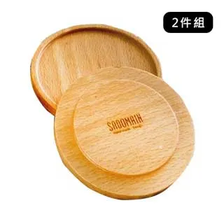 山毛櫸馬克杯蓋-1入 歷史價格詳細信息