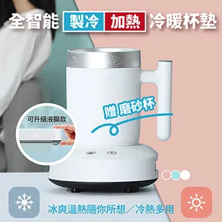 【DaoDi】加長加厚可摺疊泡澡桶2入組(折疊浴缸 澡盆 儲水桶) 歷史價格詳細信息