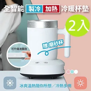 【DaoDi】加長加厚可摺疊泡澡桶2入組(折疊浴缸 澡盆 儲水桶) 歷史價格詳細信息