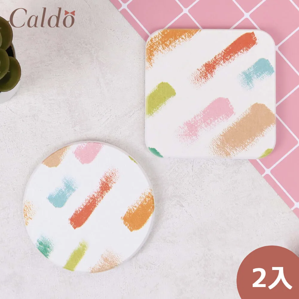 【Caldo 卡朵生活】繽紛生活隨身運動水壺480ml 歷史價格詳細信息