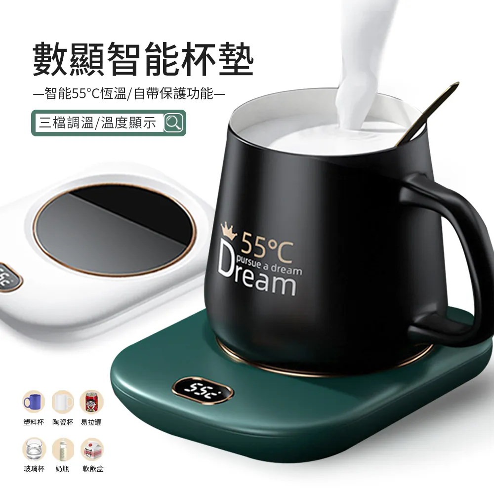 數顯加熱墊 育苗花草發熱墊 養殖防水保溫墊 歷史價格詳細信息