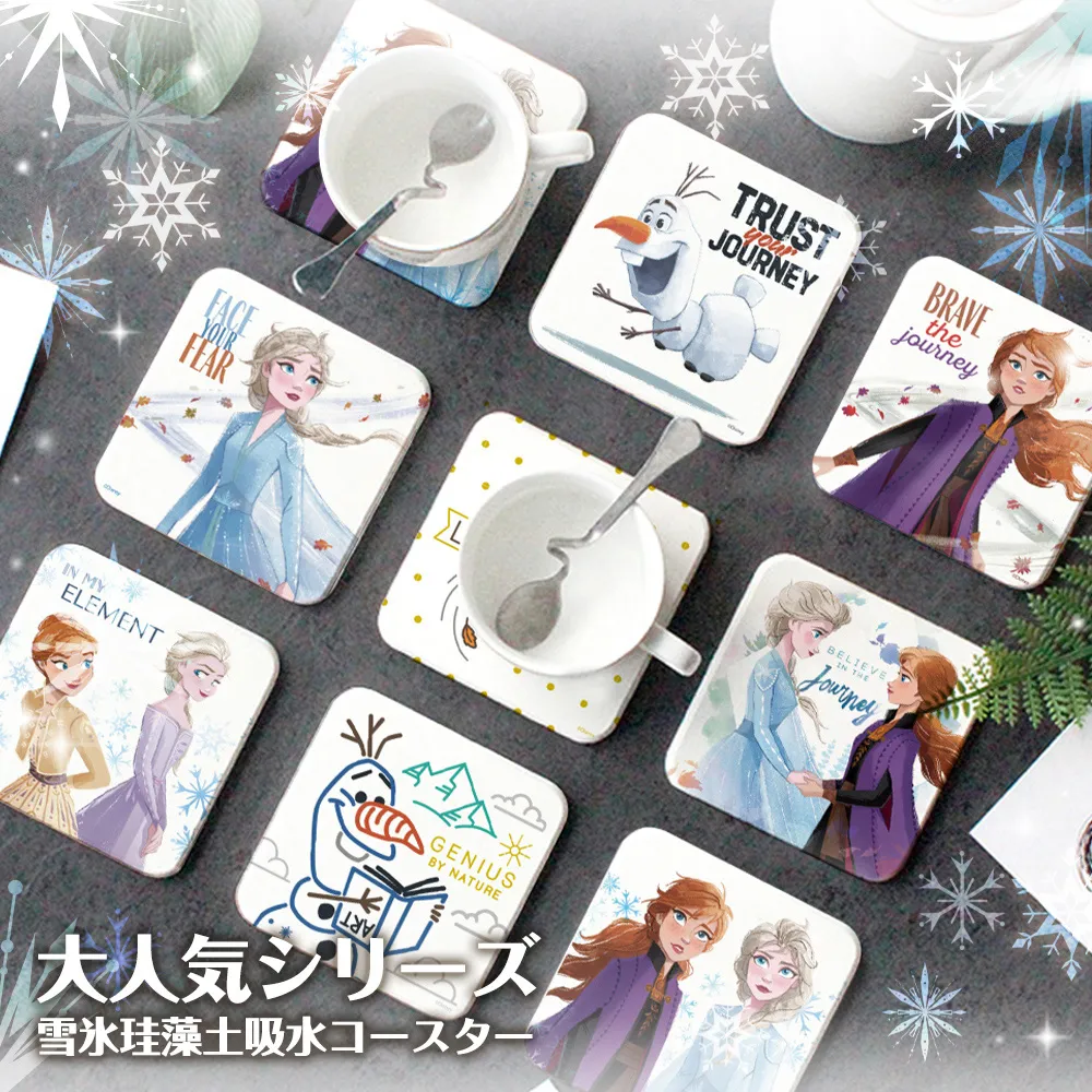 Disney迪士尼 FROZEN冰雪奇緣珪藻土吸水洗漱墊 矽藻土牙刷架 24x8cm【收納王妃】 歷史價格詳細信息